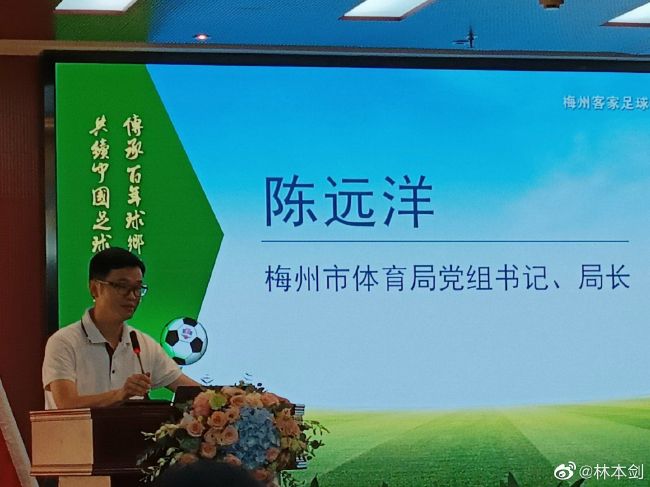 尽管如此，皇马在引援方面仍不会改变，他们着眼于未来，尽管后防线失去米利唐和阿拉巴，皇马仍将维持冬窗不引援的计划。